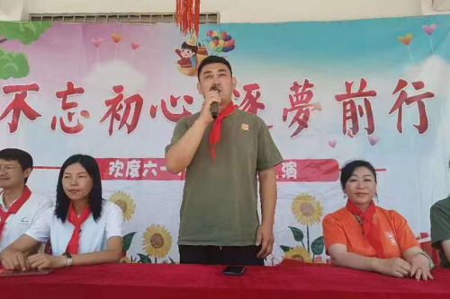 新时代 | “国珍书屋”爱心捐赠公益活动在旧邑小学举办