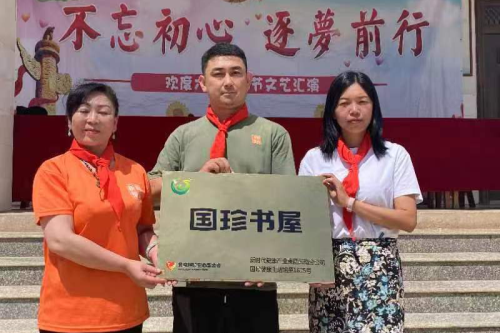 新时代 | “国珍书屋”爱心捐赠公益活动在旧邑小学举办