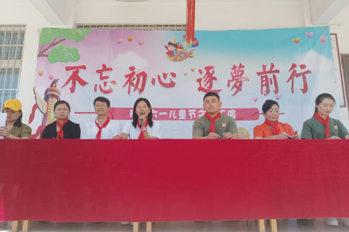新时代 | “国珍书屋”爱心捐赠公益活动在旧邑小学举办
