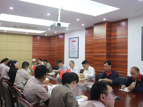 康恩贝股份领导班子分赴基层开展调查研究