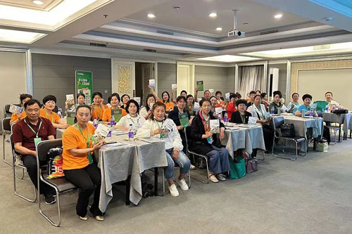 新时代新时优品健康顾问专项培训在丹东举办