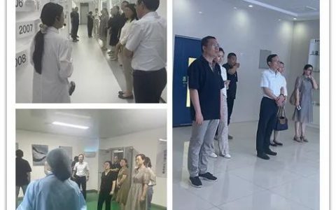 山东上市公司系列交流活动在福瑞达成功举办