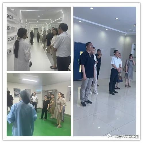山东上市公司系列交流活动在福瑞达成功举办