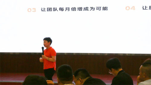 2023康尔绿厨核心骨干市场战略峰会召开