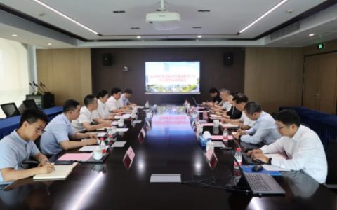 省国贸集团党委委员金朝萍一行赴康恩贝调研