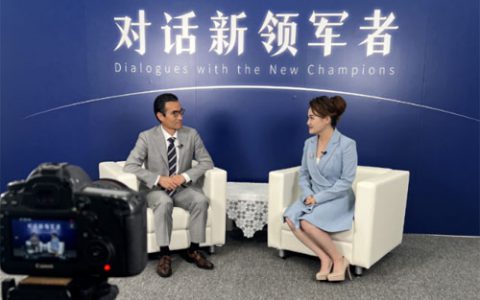 韩金明出席夏季达沃斯论坛引发媒体广泛关注