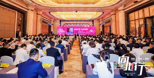第十六届世界直销品牌节在武汉隆重举行 嘉康利（中国）日用品有限公司获奖