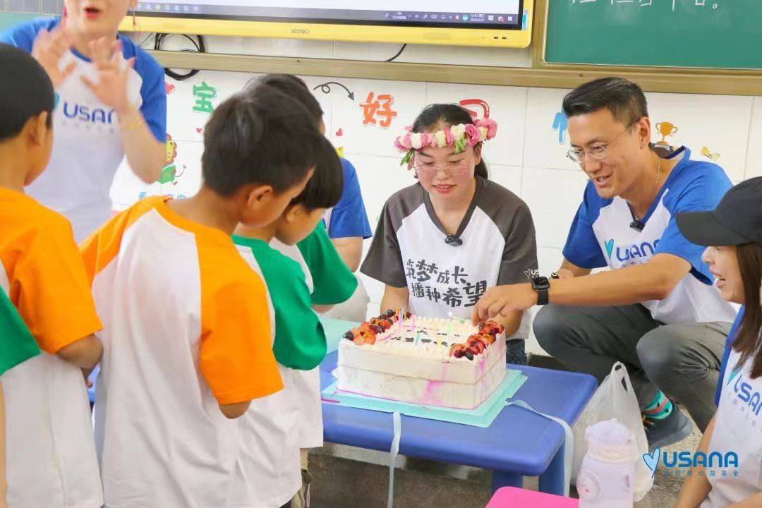 优莎纳公益基金与云南宣威增坪小学举行“U爱童伴六一行”活动