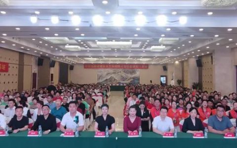 三八妇乐德宸系统青囊集低中频循经推拿（康复）技术交流体验会圆满结束