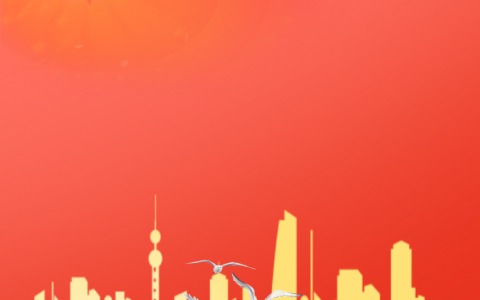 金天国际 | 弘扬伟大建党精神，凝聚新时代精神力量