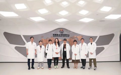 清华大学科研代表莅临无限极开展技术交流