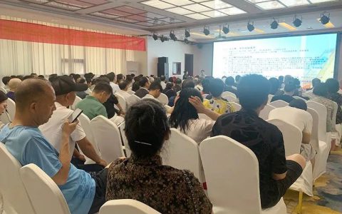 湖南分公司举办“践行健康中国战略 弘扬中华养生文化”健康科普公益巡讲活动