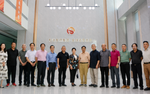 和治友德承办纪念一带一路倡议十周年书画会