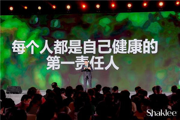 預見未來 嘉康利數字化逆襲之路