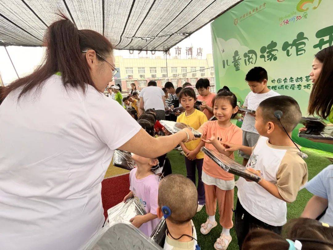 康宝莱“天使听见爱”第六家康复阅读馆落地咸阳