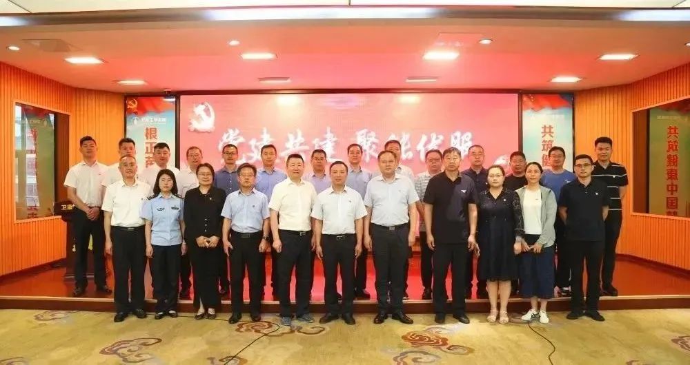 临沂市市场监管局与卫康党委联合开展主题党日活动