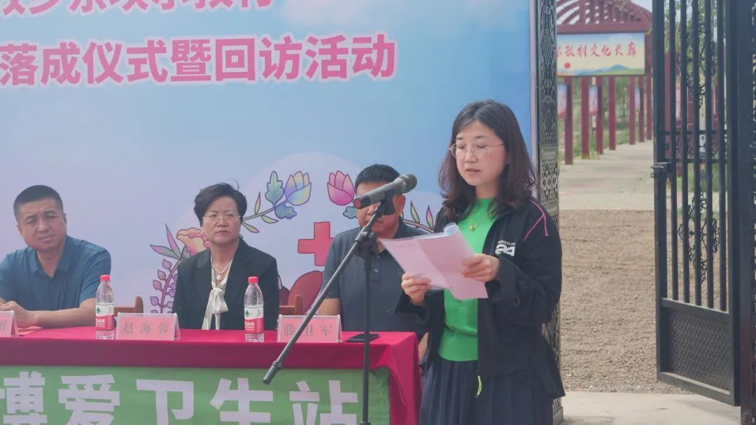 康宝莱乡医公益项目 建在古丝绸之路上的现代卫生站