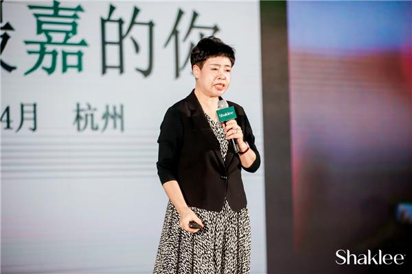 預見未來 嘉康利數字化逆襲之路