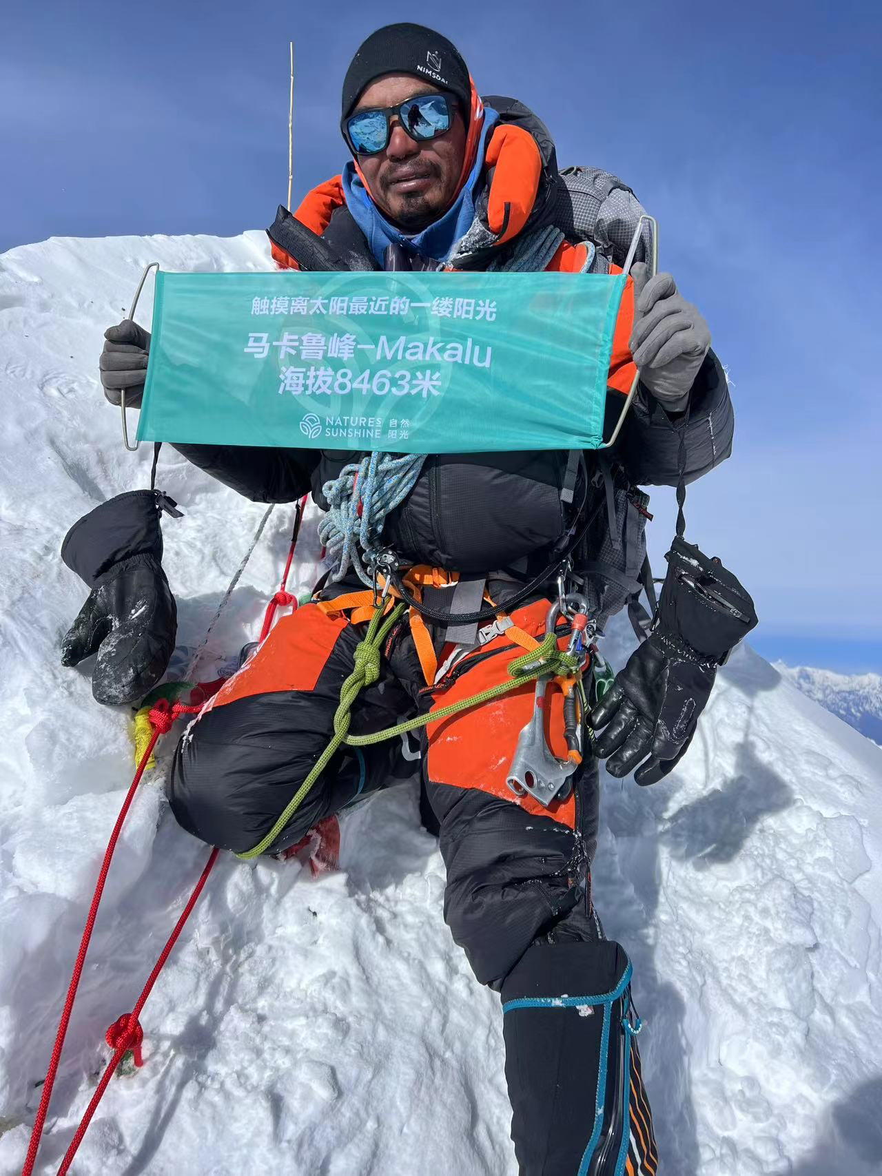 勇攀高峰，自然阳光连续6年登顶雪山探寻纯净之源