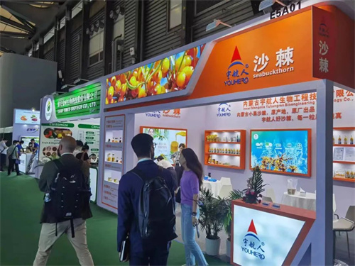 宇航人公司亮相第二十一届世界制药原料中国展（CPHI China 2023）