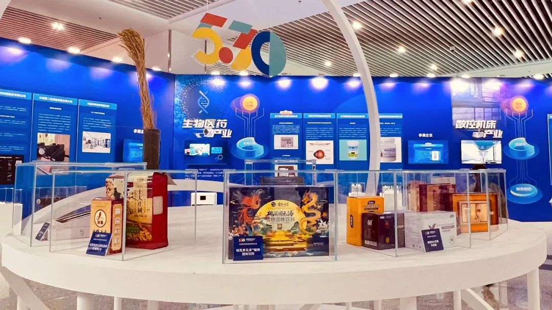 双迪携旗下八款产品出席辽宁科技创新成果展