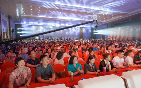 绿之韵2023年邦家博士619品牌节圆满举办