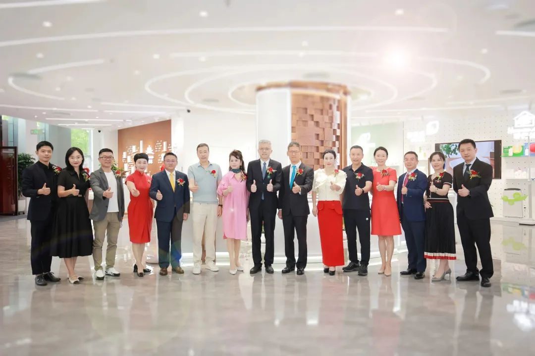 无限极浙江分公司成立20周年暨杭州体验中心焕新升级