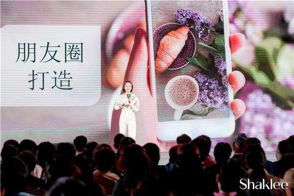 預見未來 嘉康利數字化逆襲之路