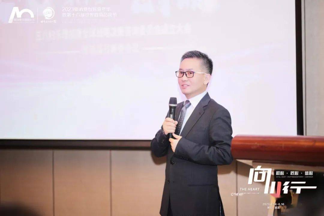 凝心聚力赢未来，三八妇乐理视康发展“心”规划