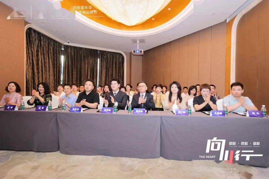 凝心聚力赢未来，三八妇乐理视康发展“心”规划