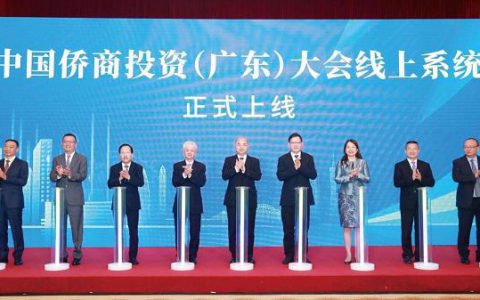 完美中国胡瑞连：一流的营商环境为完美公司发展提供“定心丸”
