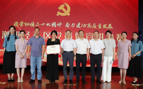 向建党102周年献礼 绿之韵《青春中国》获奖