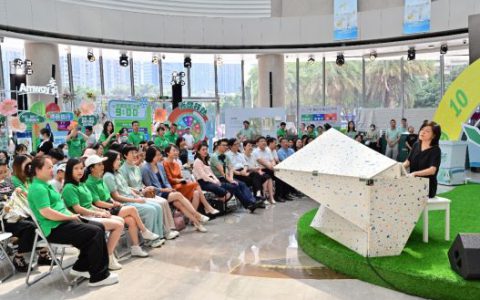 安利低碳嘉年华 开启十城市“低碳之旅”
