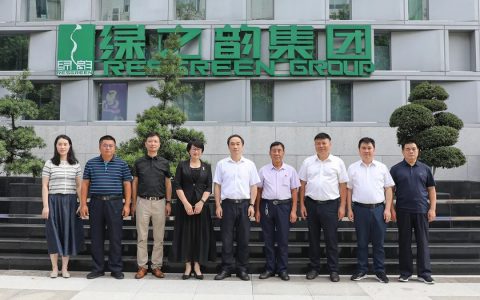 湖南省市场监管局副局长欧阳志刚一行莅临绿之韵集团调研