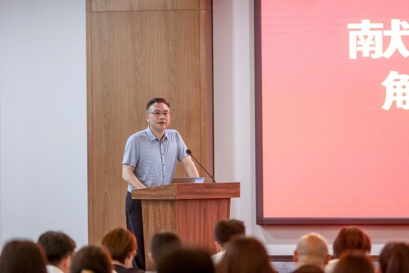福瑞达生物股份举办解放思想主题党建活动暨半年度工作会议