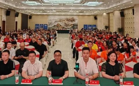 三八妇乐德宸系统青囊集循经推拿适宜技术交流会走进江苏常州