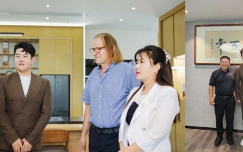三八妇乐集团副总经理徐伟明受邀到访广东善百年特医食品公司