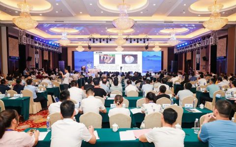 安惠公司董事长陈惠参加第三届药用菌产业发展大会