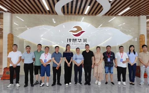 贵定县乡村振兴局副局长黄星松带队到理想华莱云南营销中心考察调研