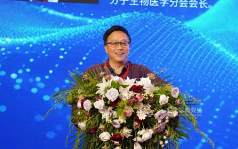 双迪|氢医学研究与健康产业论坛学术报告落幕