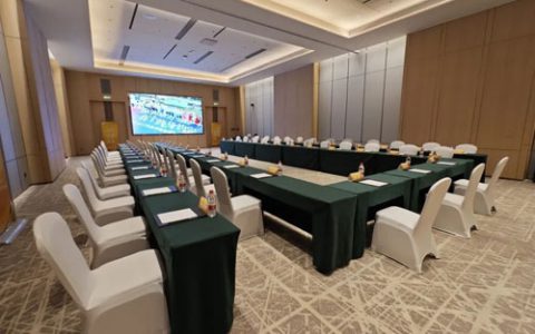 广东康力2023年中策略委会议暨领袖训收官