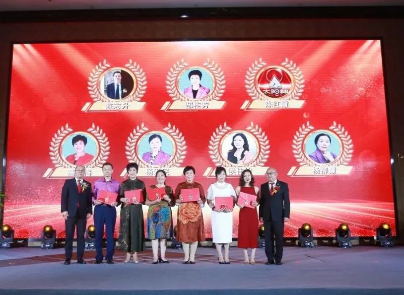 太阳神云泰尔一周年总结表彰大会（北方区）圆满结束