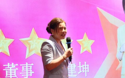 三八妇乐聚星系统青囊集推进会在福建武夷山召开