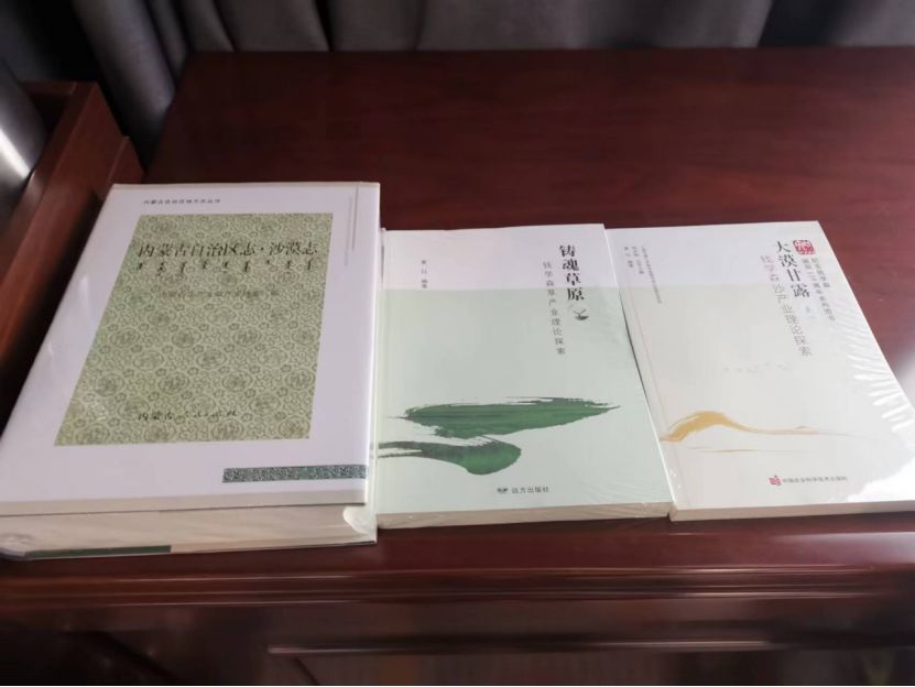 宇航人——探索沙棘产业，坚持绿色发展