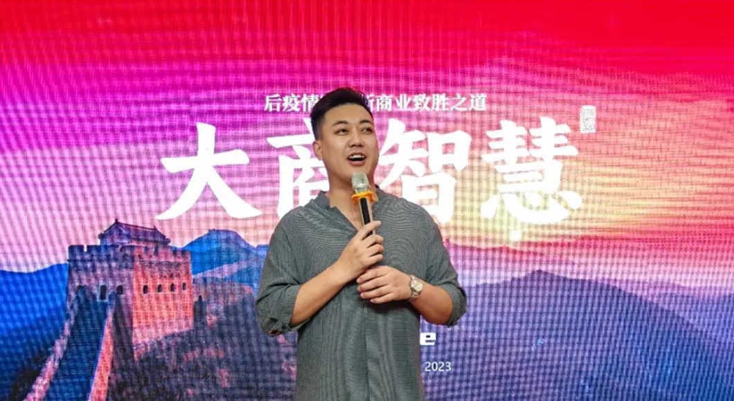 三八妇乐德宸系统青囊集循经推拿适宜技术交流会走进江苏常州