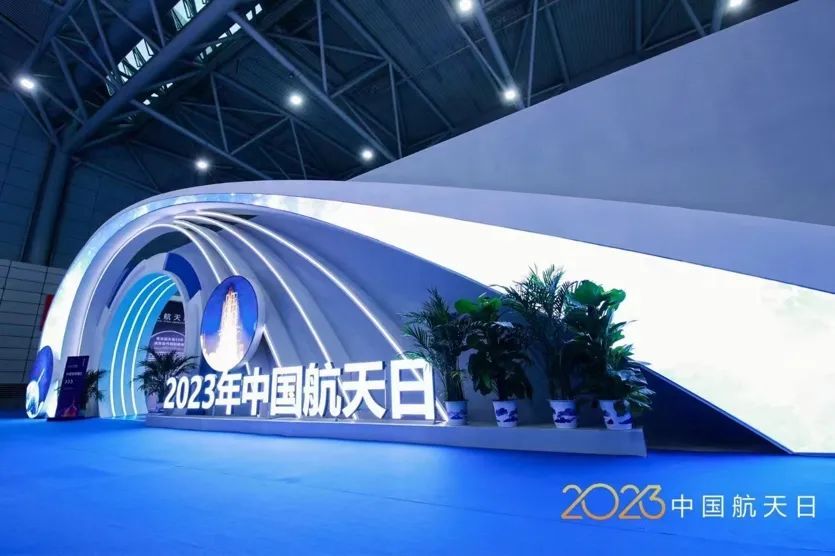 东方红航天生物获评2022年度“北京市共铸诚信企业”