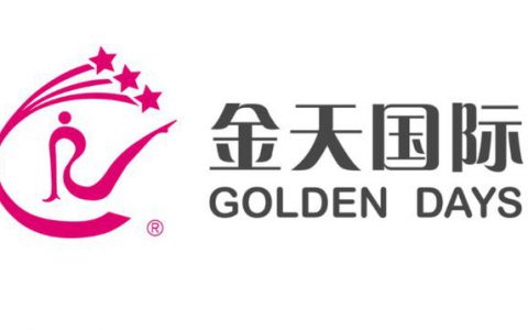金天国际打造生殖养护全球化名片，雪莲养护贴成品质生活必需品