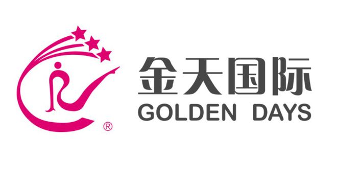 金天国际打造生殖养护全球化名片，雪莲养护贴成品质生活必需品