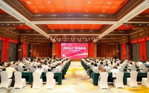 不忘初心 砥砺奋进 | 完美公司党委开展联学共建主题党日活动