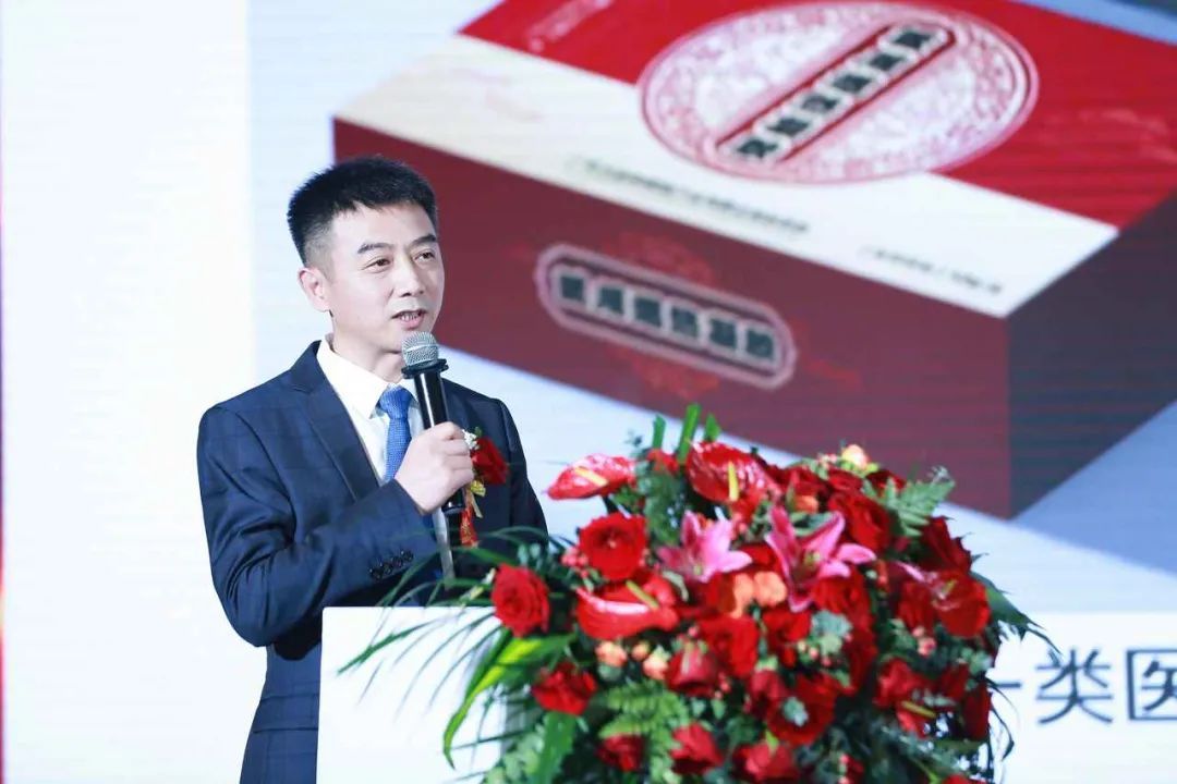 太阳神云泰尔一周年总结表彰大会（北方区）圆满结束
